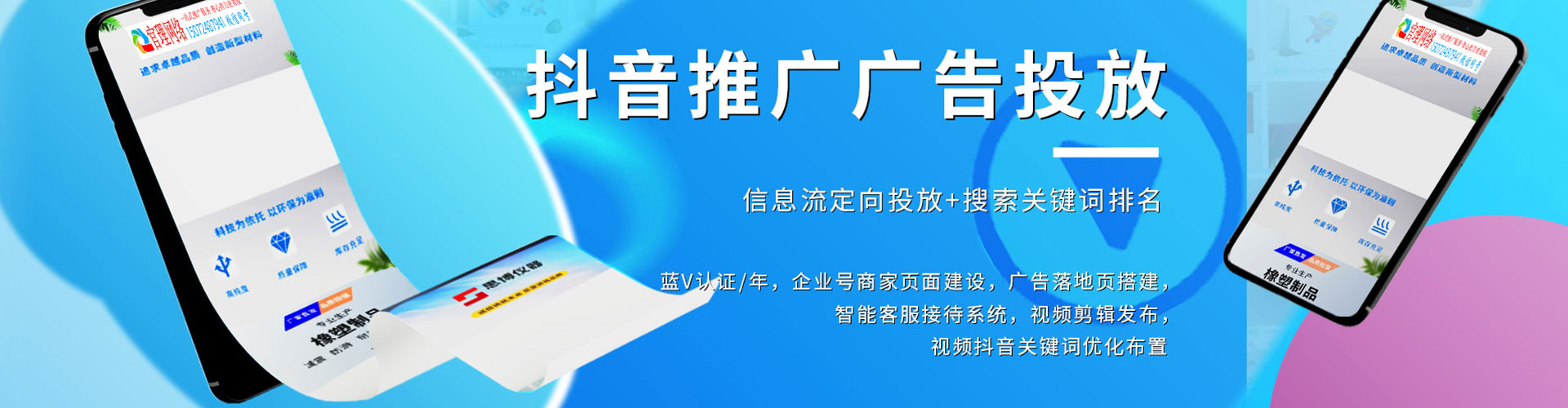 中阳百度充值返点