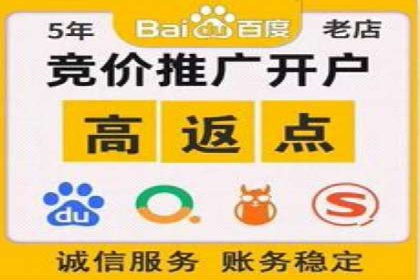案例分析：信息流平台在教育培训领域的应用